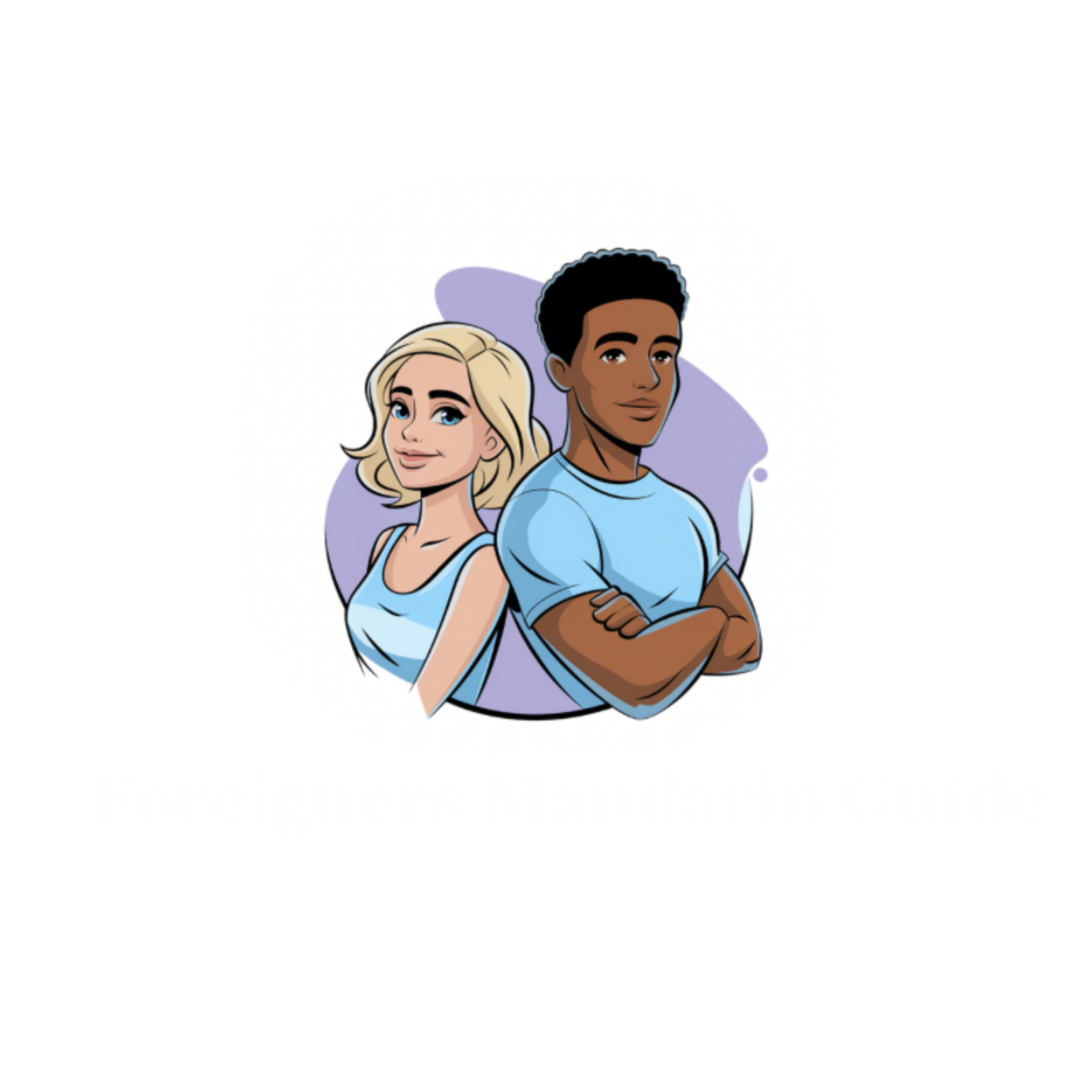 Foreigners Mandarin Guide logo